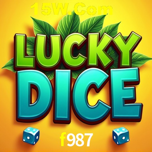 Account Benefits f987