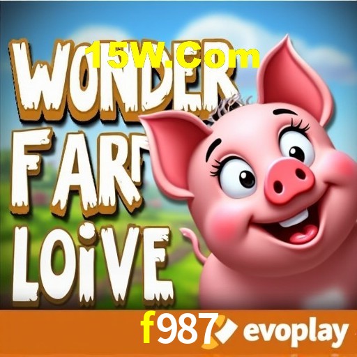 Interface do App f987